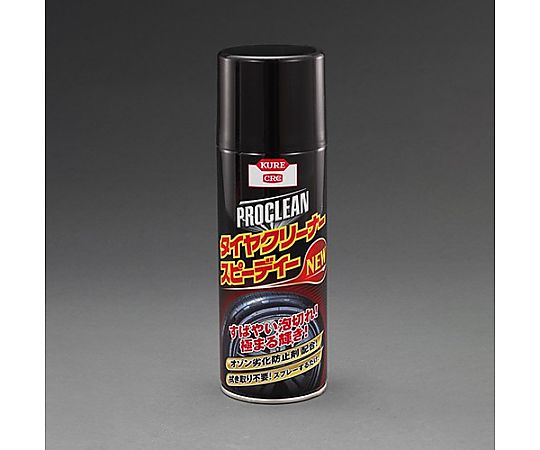 420ml タイヤクリーナー
