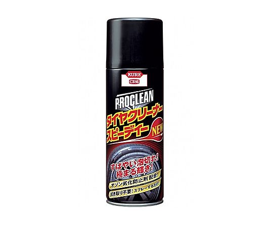 420ml タイヤクリーナー