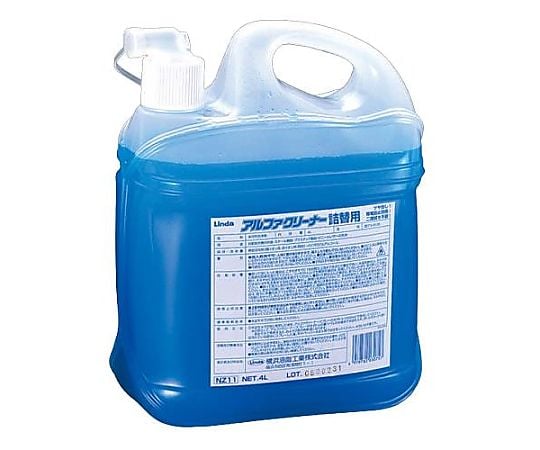 4.0L  アルファクリーナー