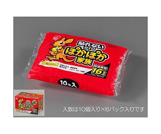 125x100mm 使い捨てカイロ(60個)