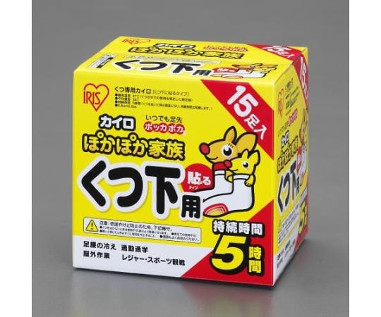 poka foot様 リクエスト 読ん 2点 まとめ商品