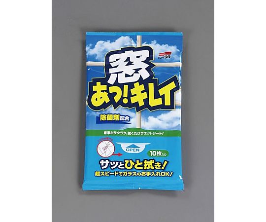 265x300mm ウェットシート(窓ｶﾞﾗｽ用/10枚)