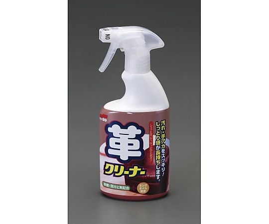 400ml 革クリーナー