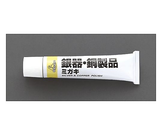 50g 銀・銅クリーナー