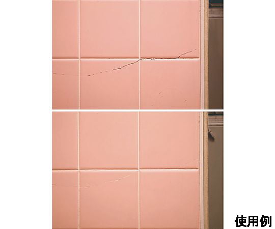 65g タイル目地剤