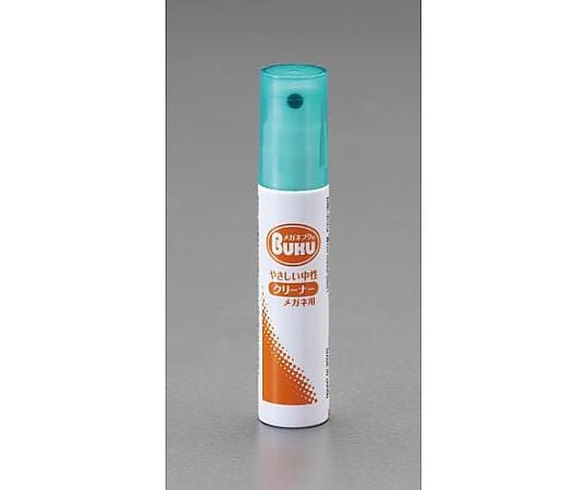 18ml めがねクリーナー(携帯用)