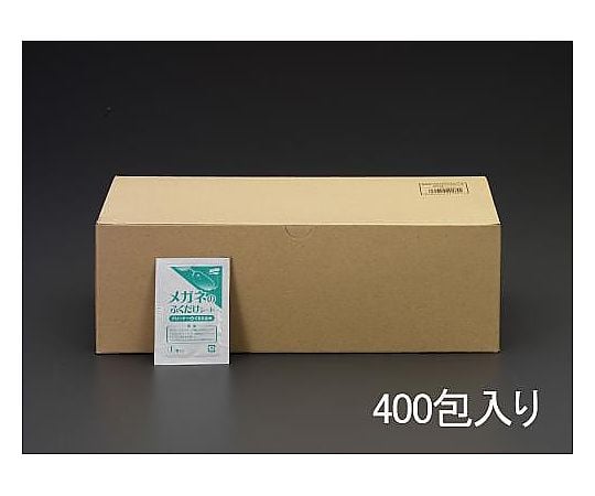 135x120mm ﾒｶﾞﾈﾚﾝｽﾞ用くもり止めｼｰﾄ(400包)