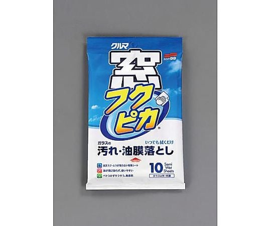 265x300mm ガラスクリーニングシート(10枚)