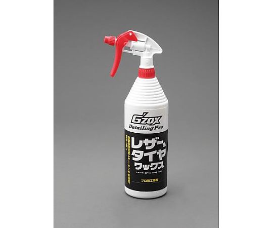 1.0L タイヤつや出しスプレー