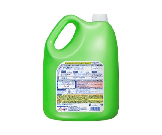 4.5L衣類用酸素系漂白剤(ワイドハイターEXプロ)