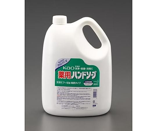 ハンドソープ・薬用　4.5L