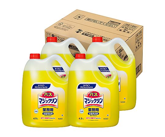 バスマジックリン　業務用　4.5L　梱販売用