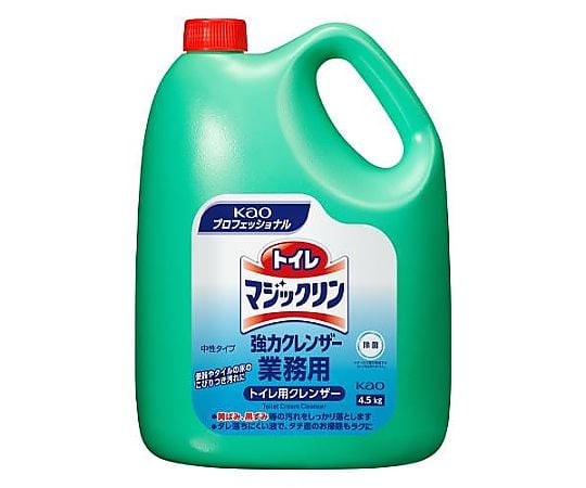トイレ・強力洗剤（トイレマジックリン）　4.5L
