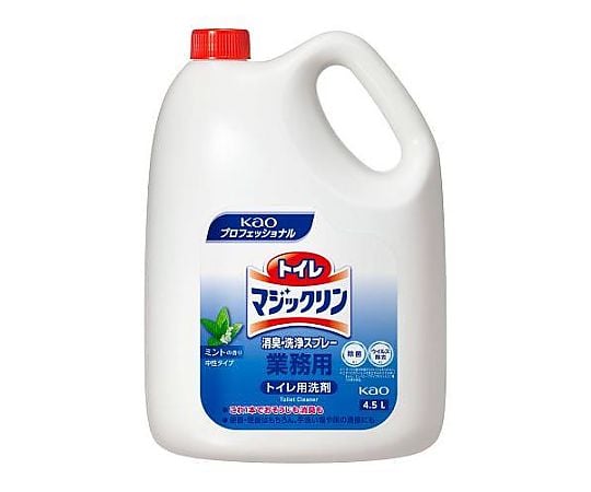 トイレ消臭・洗浄剤（トイレマジックリン） 4.5L EA922KD-9