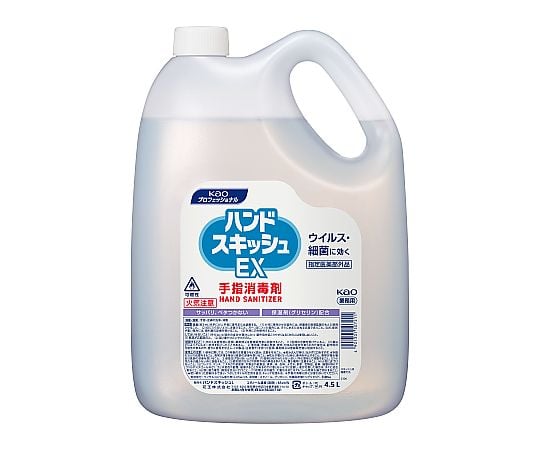 ハンドスキッシュEX　4.5L　業務用
