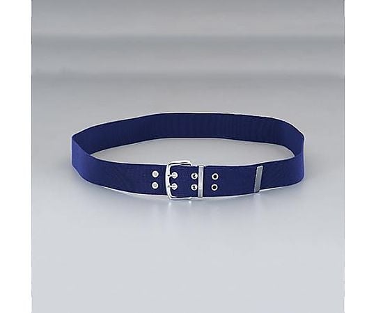 50x1400mm 作業用ベルト(紺)