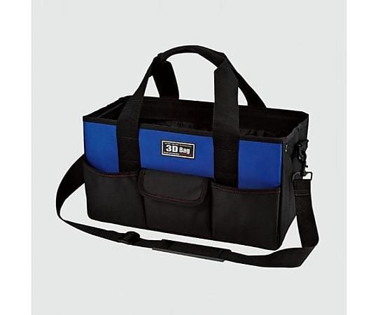 435x200x235mm 角型オープンバッグ(ﾌﾞﾙｰ)