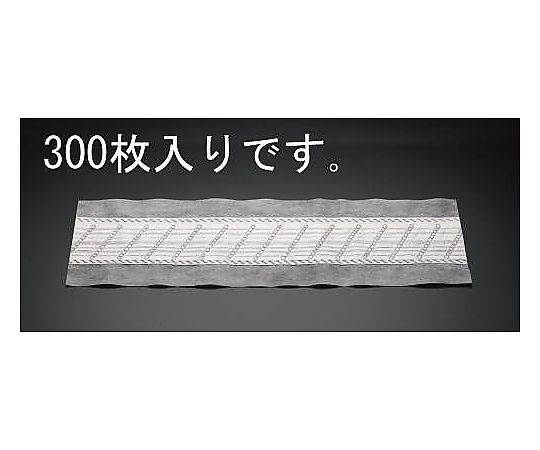 490mm ライトダスター(300枚)