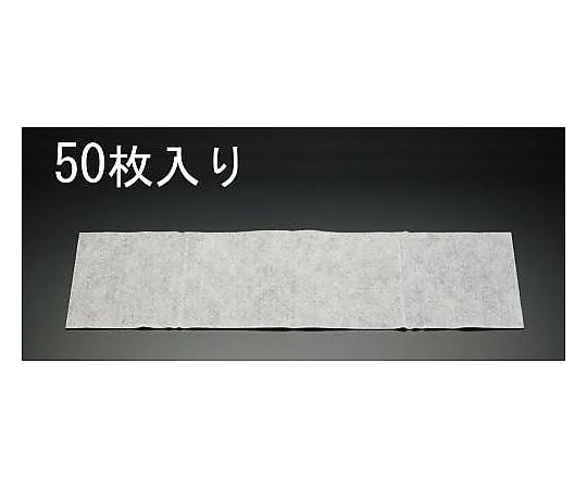 990mm 再生ペットダスター(50枚)