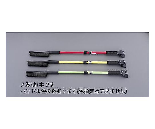 835-1100mm スノーブラシ(伸縮型) EA928AG-591