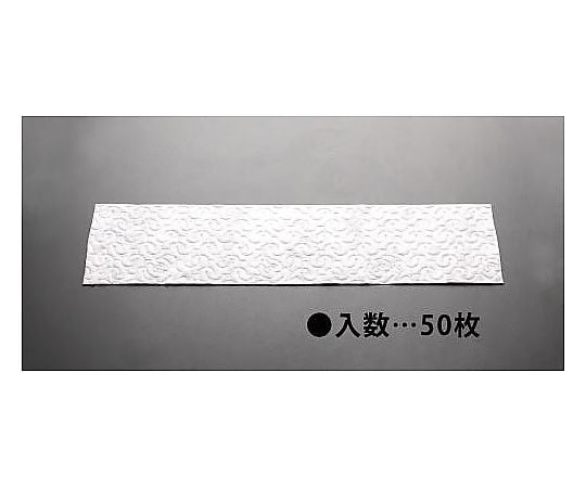 165x970mm マイクロファイバークロス(50枚)