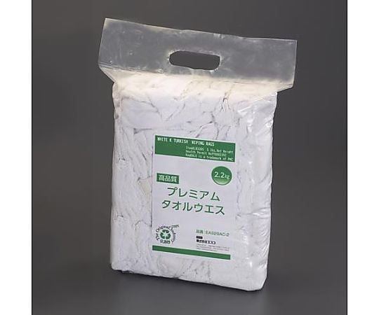 2.2kg タオルウエス