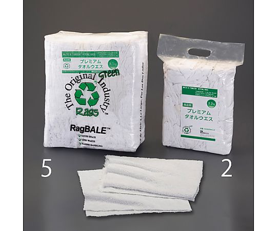 78-0779-14 9.1kg タオルウエス EA929AC-5 【AXEL】 アズワン