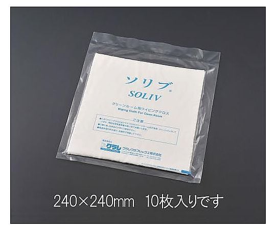 240x240mm ワイピングクロス(ｸﾘｰﾝﾙｰﾑ用)