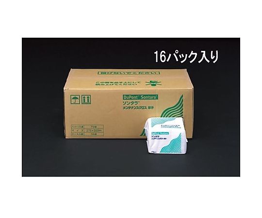 SA エスエー　DVD 9枚セット CDS2枚1組】X JAPAN「フォーエバーラブ