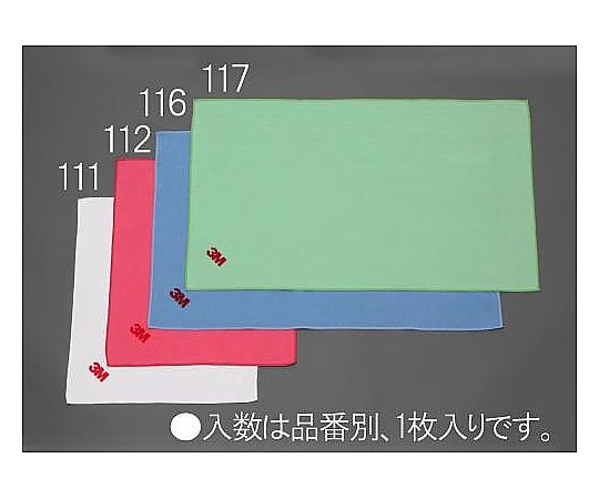 360x600mm ワイピングクロス(青)