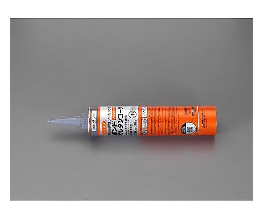 320ml ウレタンコーク(ｸﾞﾚｰ)