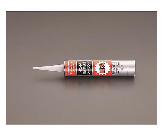 333ml 目地用シーラント(耐火･ｸﾞﾚｰ)