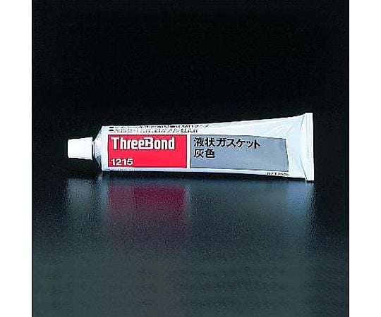 250g 液状ガスケット(ｸﾞﾚｰ)