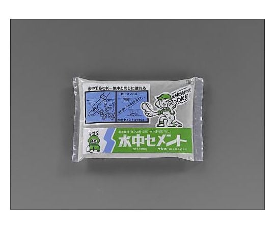 1.3kg 超速硬性水中セメント