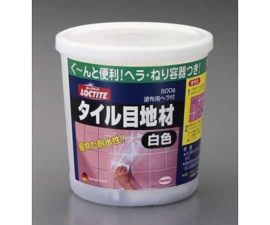 500g タイル目地材