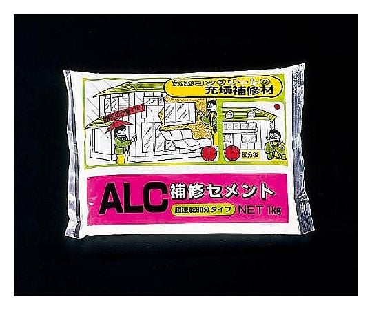 1.0kg ＡＬＣ補修セメント