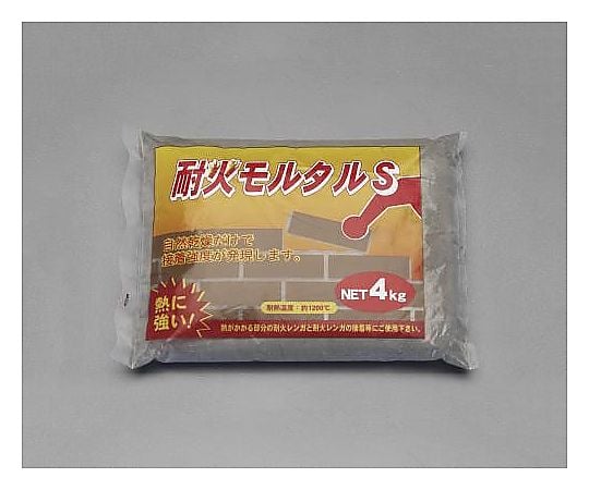 4.0kg 耐火モルタル(ｸﾞﾚｰ)
