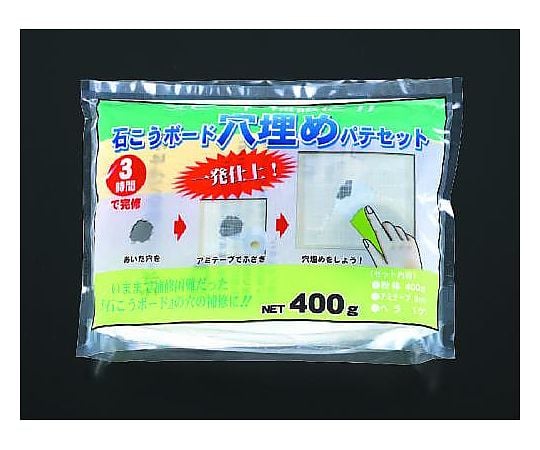 400g 石膏ボード穴うめパテセット