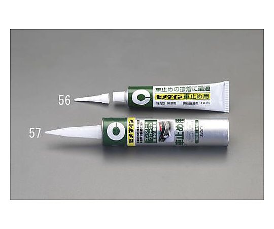 333ml 車止め用変成シリコーン接着剤 EA934KB-57