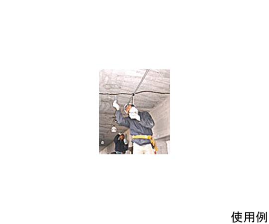 78-0787-26 コンクリートひび割れ補修剤(液状･エポキシ/夏） 50g×4 EA934KC-11