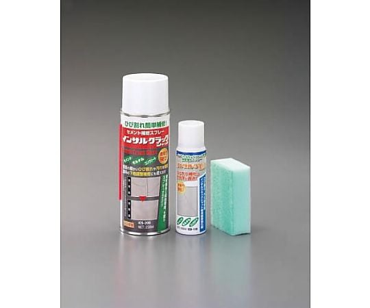 コンクリートひび割れ補修材キット