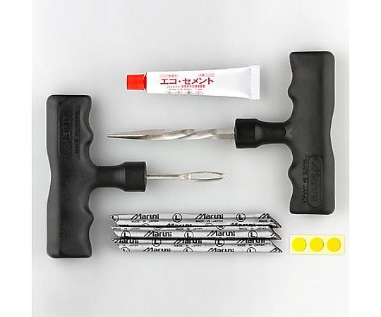 パンク修理キット(ﾁｭｰﾌﾞﾚｽﾀｲﾔ用)