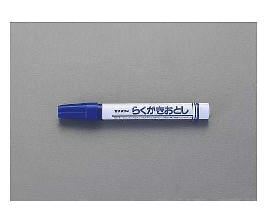 78 0790 01 12mlらくがきおとしペン Ea935l 13 Axel アズワン 78 0790 01 12mlらくがきおとしペン Ea935l 13 Axel アズワン