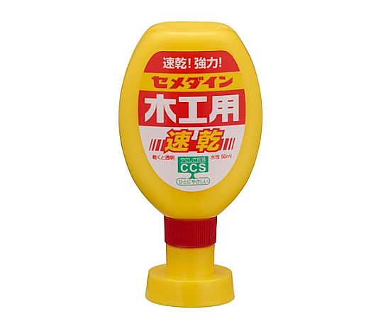 50g [速乾]木工用接着剤
