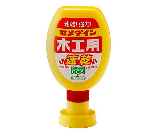 180g [速乾]木工用接着剤