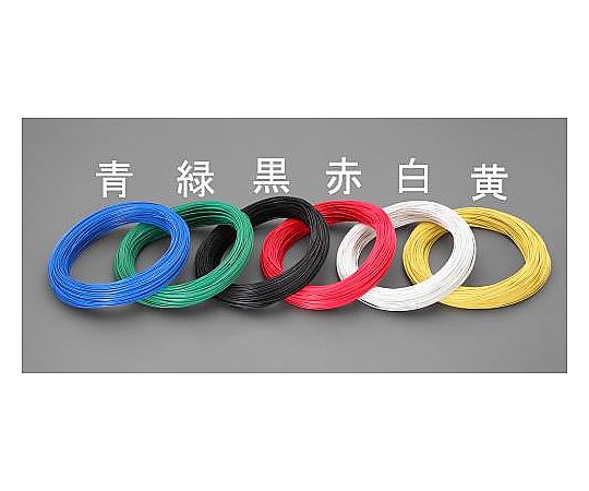0.5m㎡x 20m 電子機器用ビニル電線[KV](黒)
