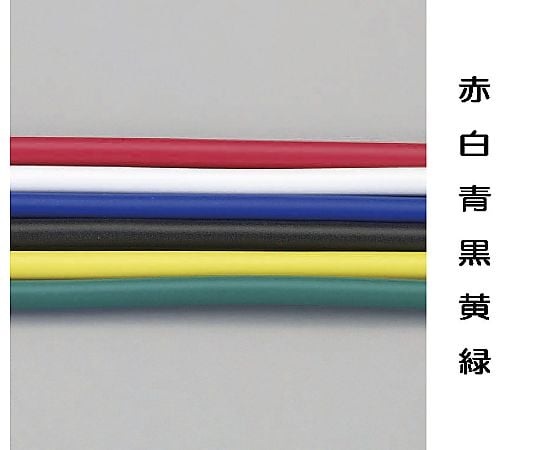 0.75m㎡x 50m ビニール絶縁電線[KIV](赤)