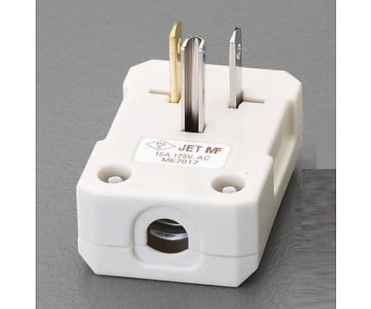 AC125V/15A Ｌ型プラグ(丸型ｹｰﾌﾞﾙ用)