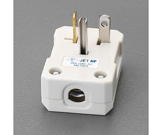 AC125V/20A Ｌ型プラグ(丸型ｹｰﾌﾞﾙ用)