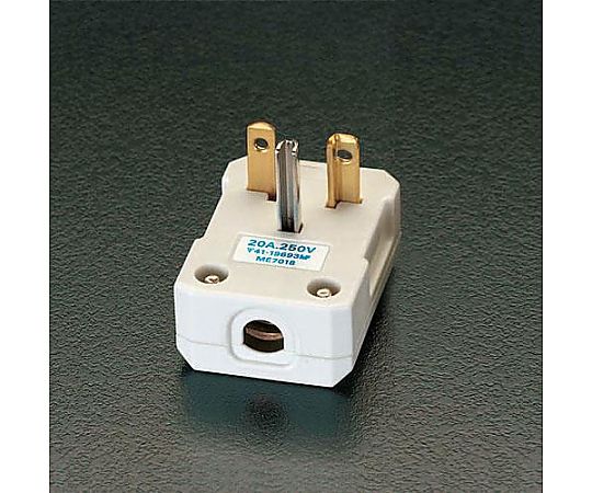 AC250V/20A Ｌ型プラグ(丸型ｹｰﾌﾞﾙ用)